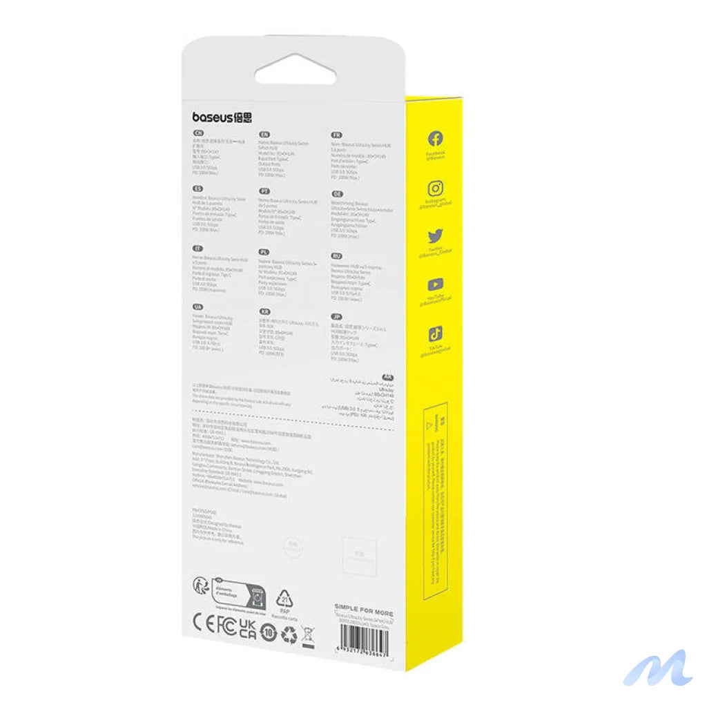Hub 5in1 Baseus UltraJoy 5-Port (4xUSB 3.0,  PD) grey