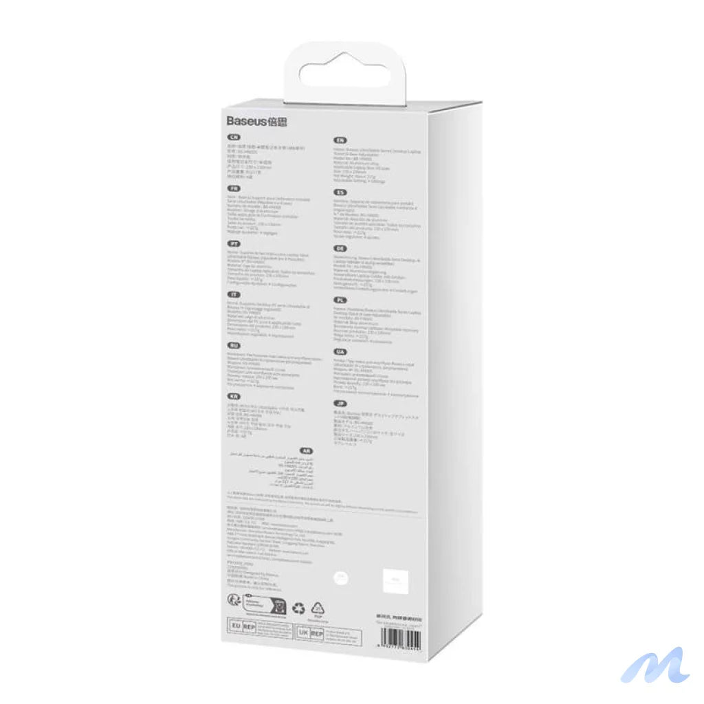 Laptop Stand Baseus (4-Gear Adjustable) Space Grey