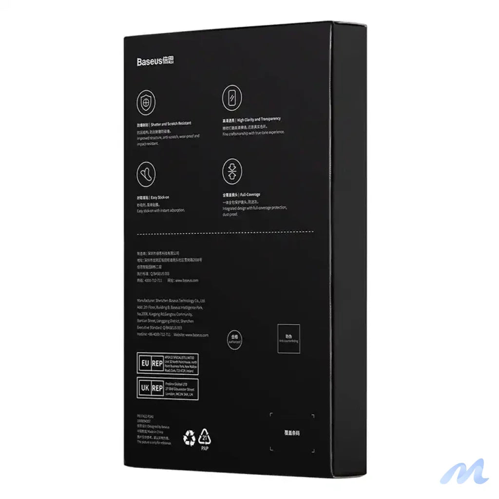 Lens Protector Baseus for iPhone 14/14 Plus