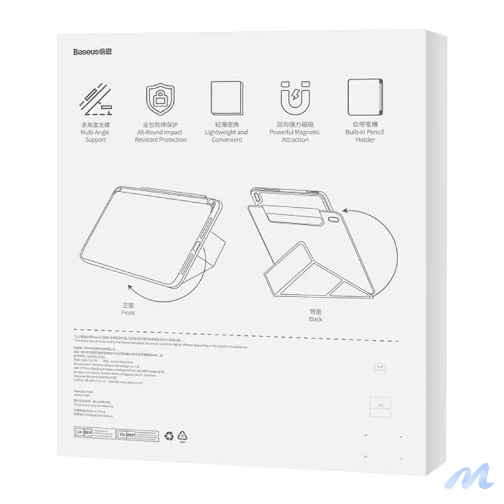 Magnetic Case Baseus Minimalist for Pad Air4/Air5 10.9″/Pad Pro 11″ (baby pink)