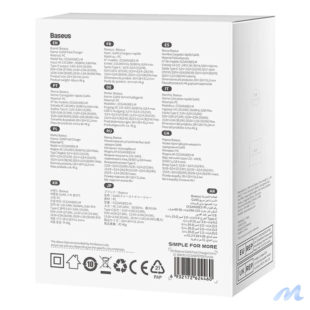 Mini wall charger Baseus GaN5 30W (purple)