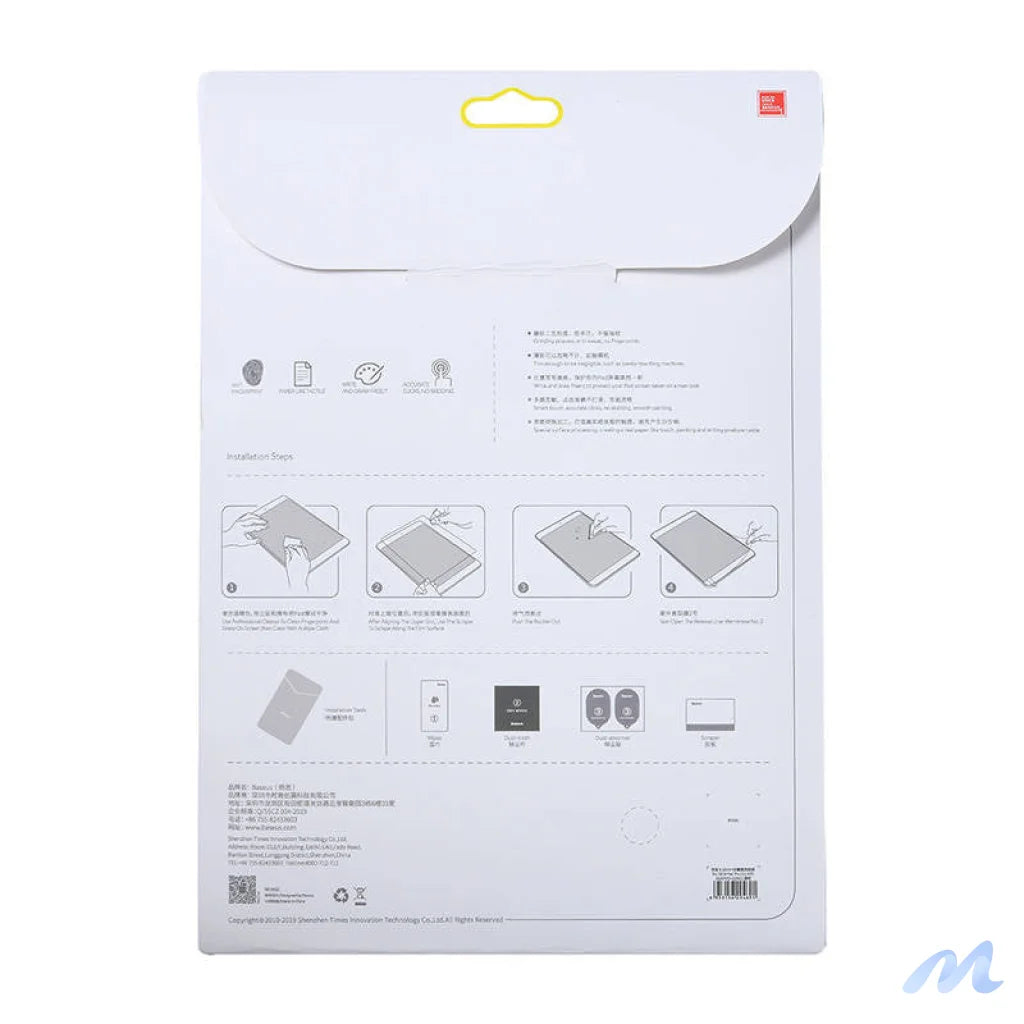 Paper-like film Baseus 0.15mm For iPad 10.9" Transparent