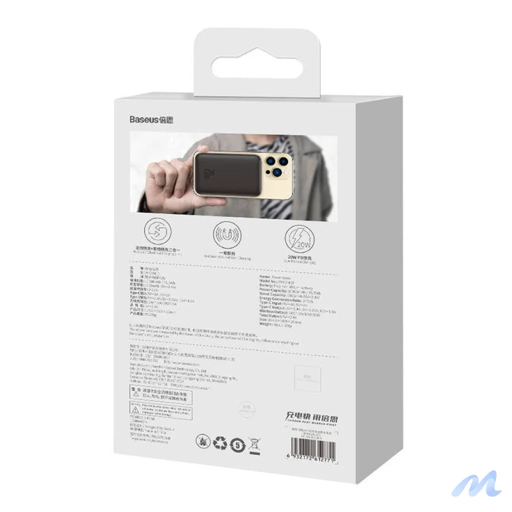 Powerbank Baseus Magnetic Mini 10000mAh, USB-C 20W MagSafe (black)