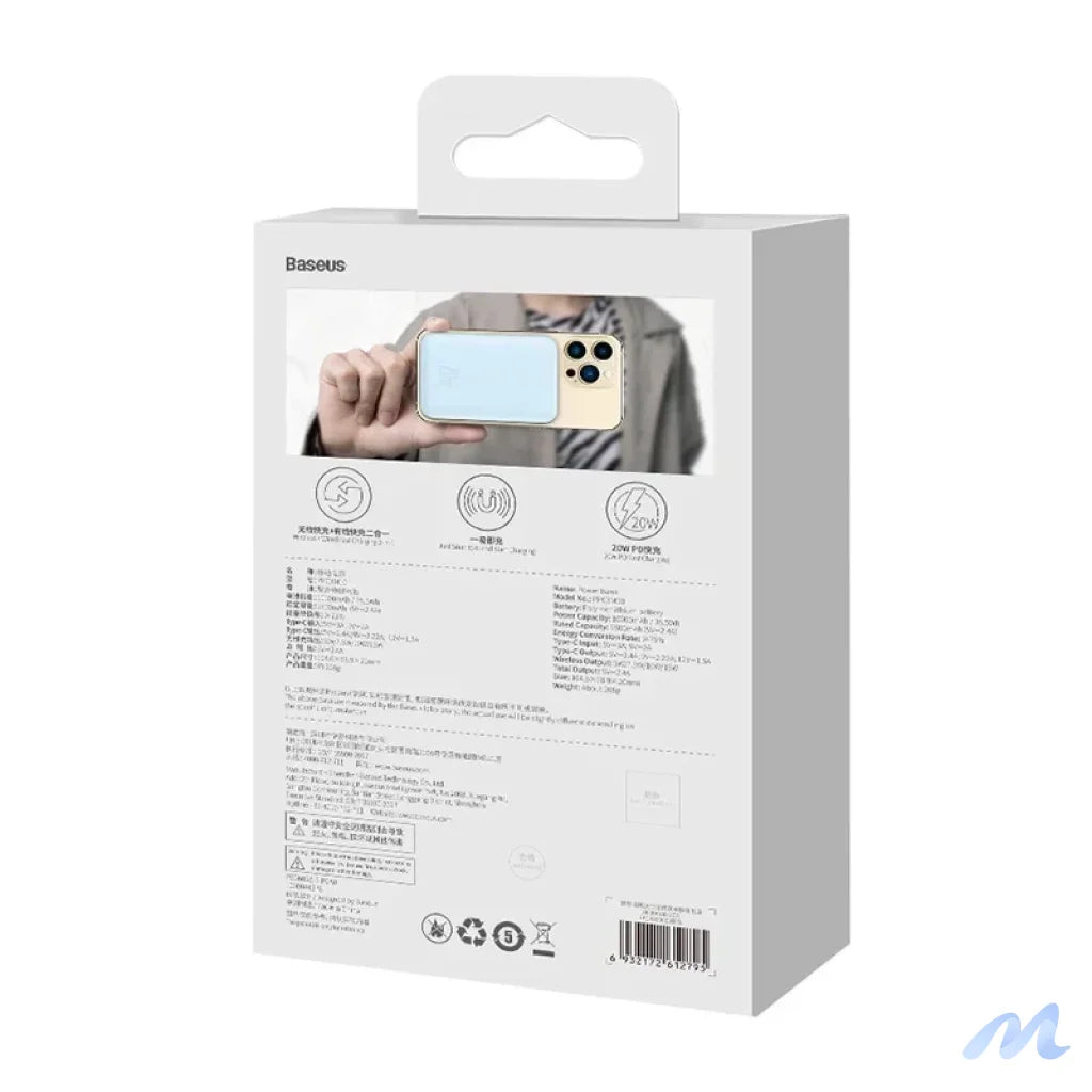 Powerbank Baseus Magnetic Mini 10000mAh, USB-C 20W MagSafe (blue)