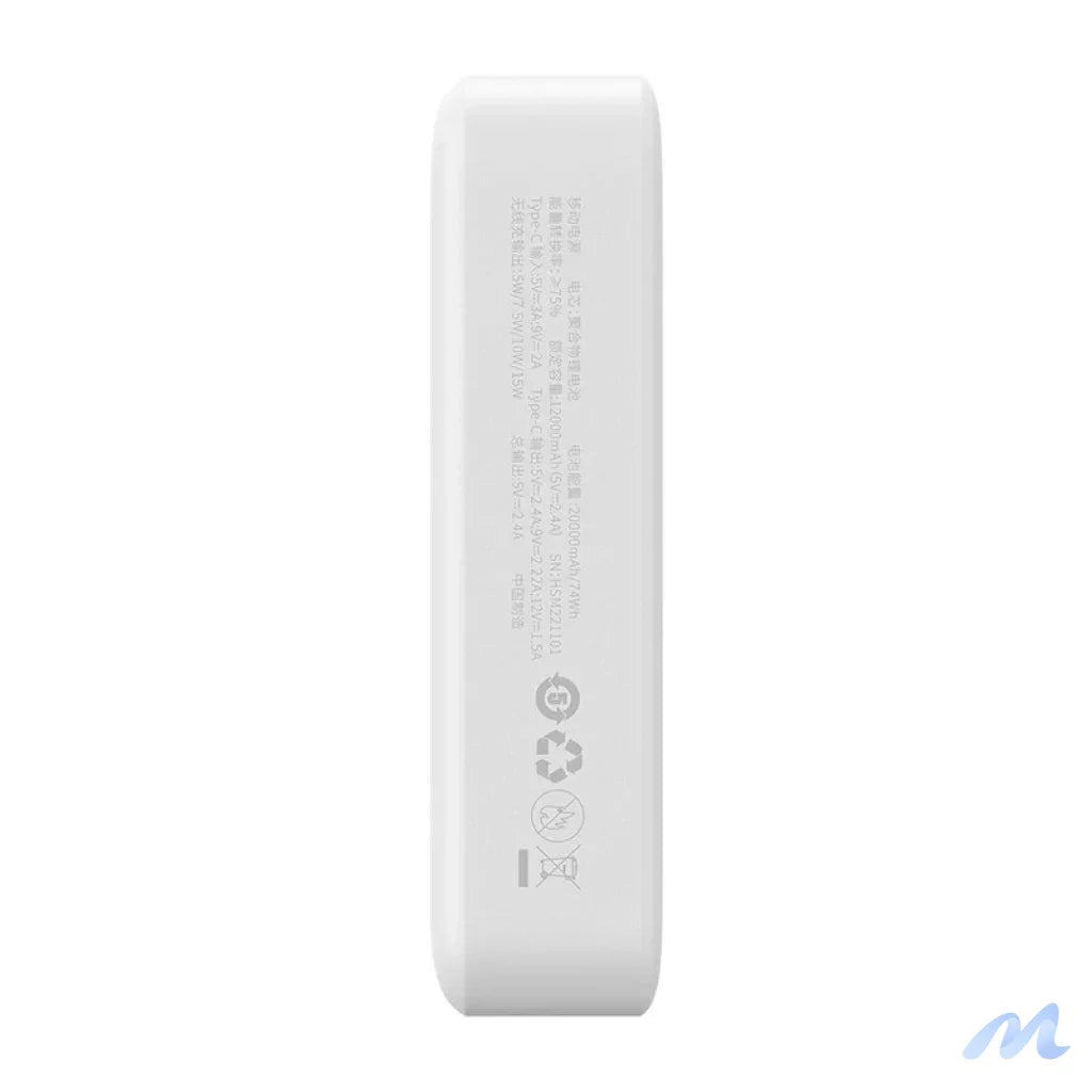 Powerbank Baseus Magnetic Mini 20000mAh, USB-C 20W MagSafe (white)