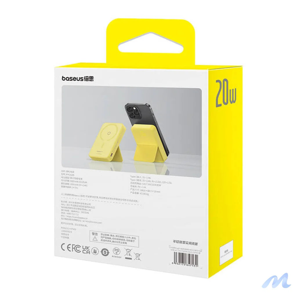 Powerbank Baseus MagPro Magnetic 5000mAh 20W, MagSafe (yellow)