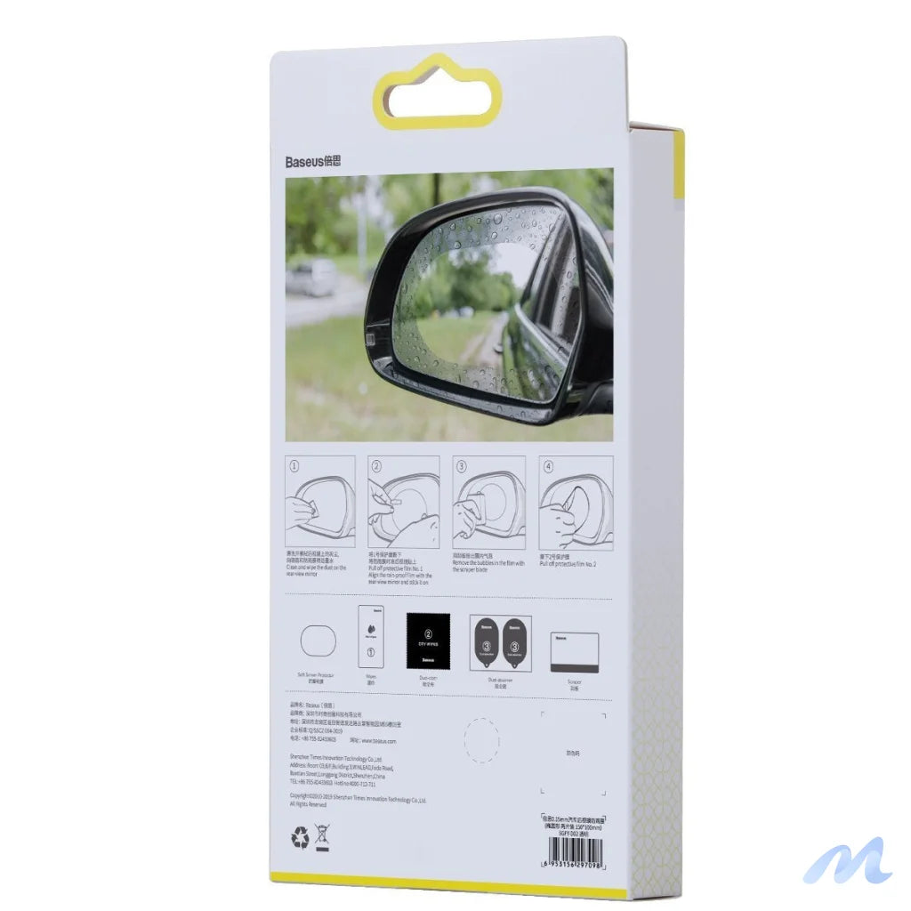 Rainproof film for car mirror Baseus 2 pcs.