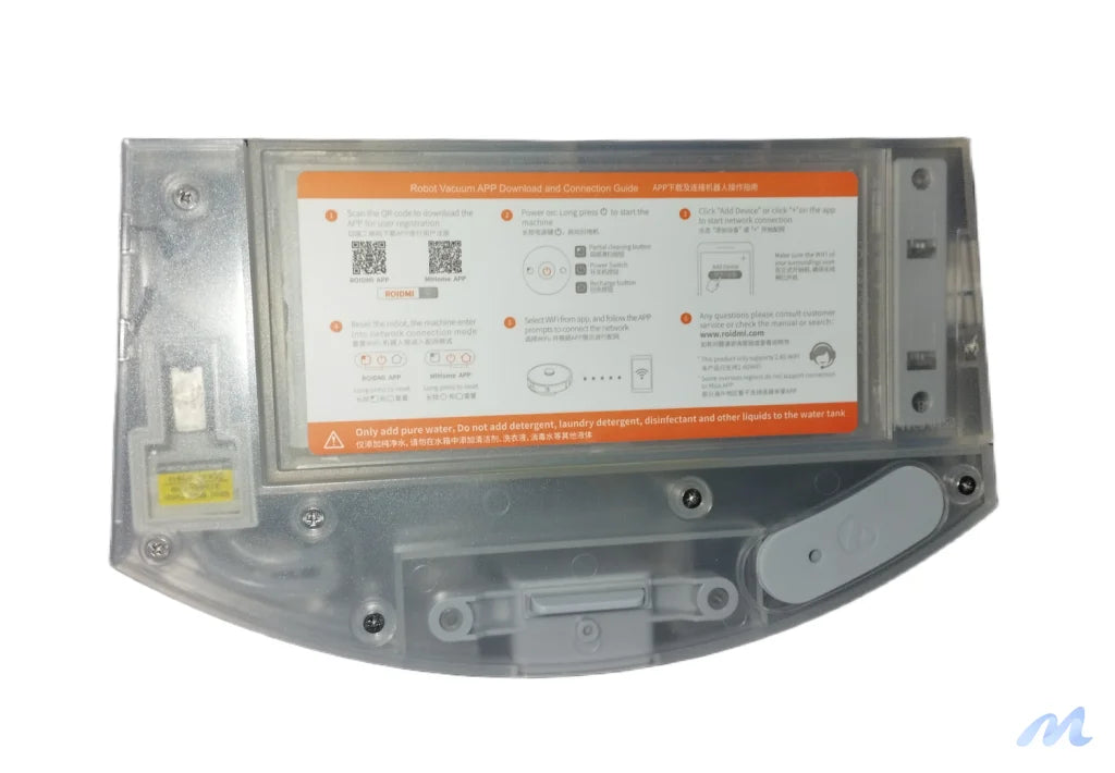 Roidmi Sweeper Electric Control Dust Collector tan