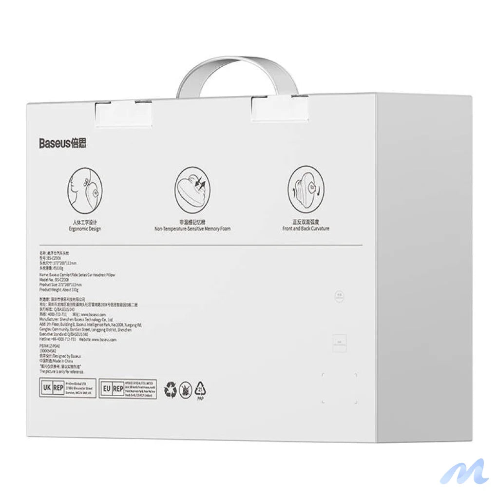 Silk Car Headrest Pillow Baseus ComfortRide Series (black)