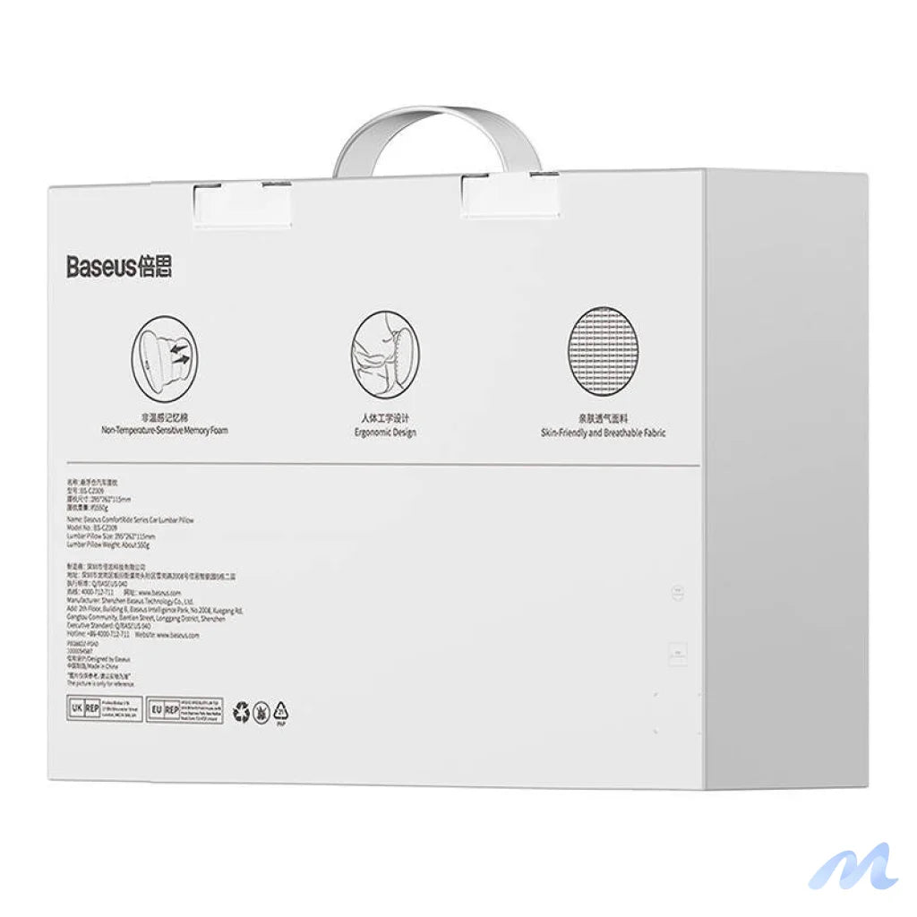 Silk Car Lumbar Pillow Baseus ComfortRide Series (black)