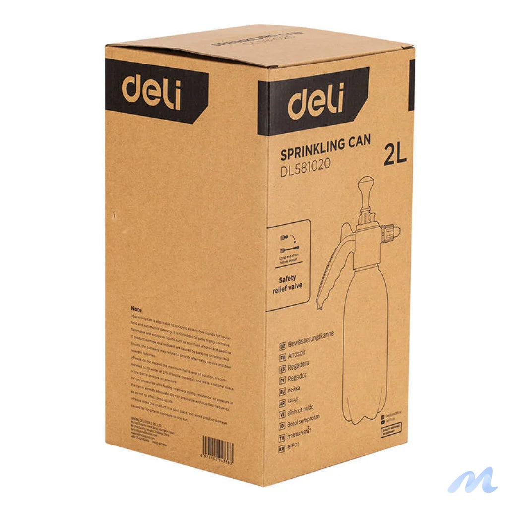 Sprinkling Can Deli Tools EDL581020