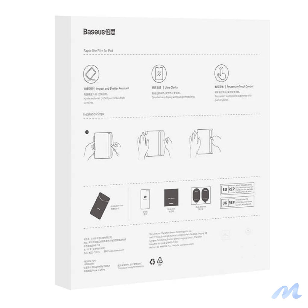 Tempered Glass Baseus Corning 0.4 mm for Pad 10.2"/Air3 10.5"