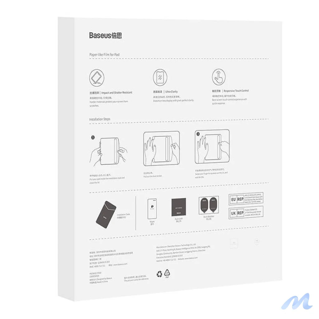 Tempered Glass Baseus Corning 0.4 mm for Pas Pro 12.9"