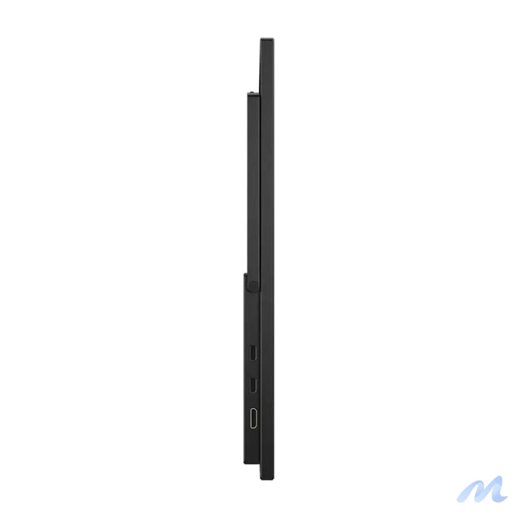 Uperfect UXbox E4 M185T08 18'' 1920x1080 120Hz Portable Monitor