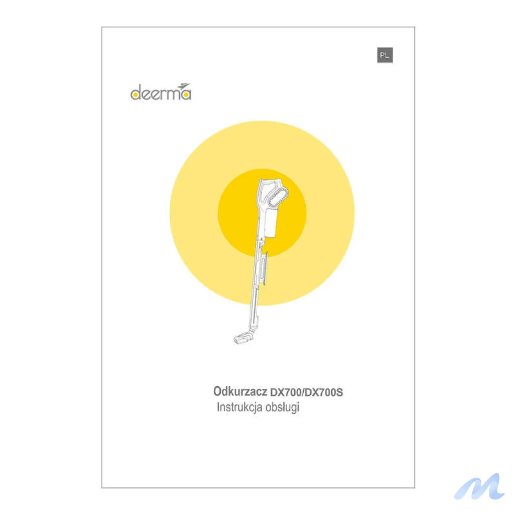 Vacuum cleaner Deerma DX700s (grey)