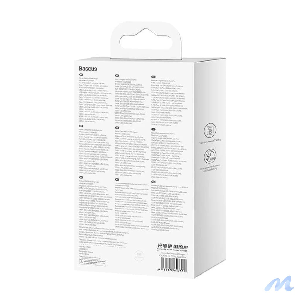 Wall charger Baseus GaN5 Pro 2xUSB-C + USB, 65W (white)