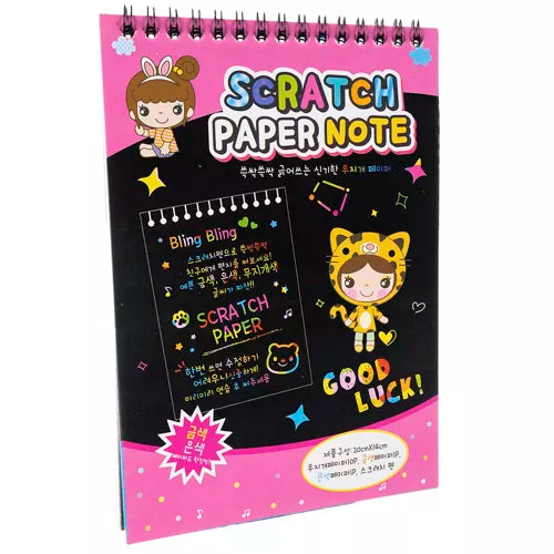 Set of scratch-off sheets + wooden stylus 22449-6