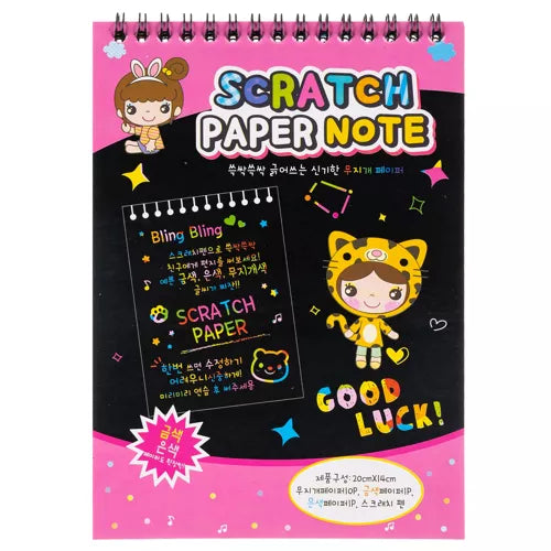 Set of scratch-off sheets + wooden stylus 22449-7