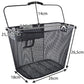 Metal bicycle basket 23557-10