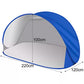 Beach tent 220x120x100cm Trizand 23862-3