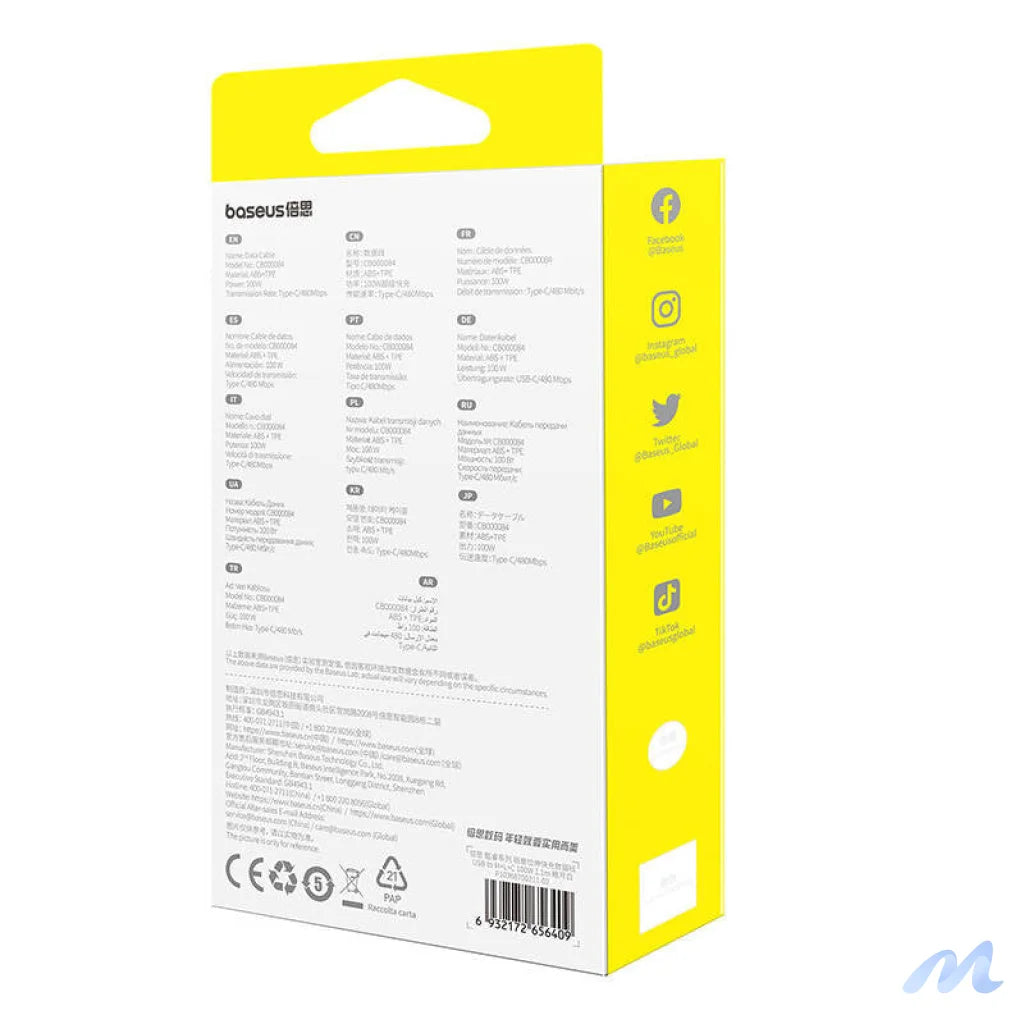 3-in-1 Baseus Free2Draw USB to M+L+C 100W cable, 1.1 m (white)