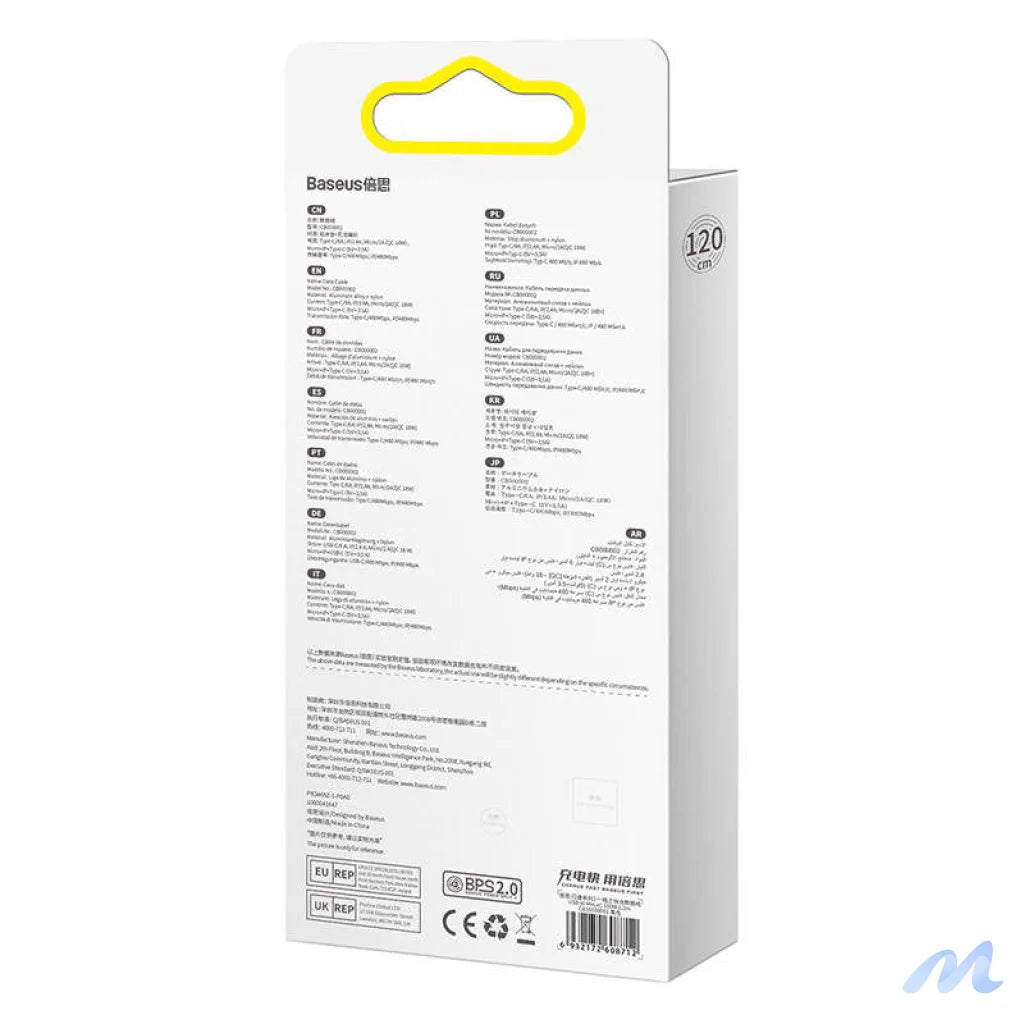 3in1 USB cable Baseus Flash Series, USB-C + micro USB + Lightning, 100W, 1.2m (black)