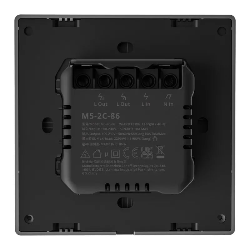 Smart Scene Wall Switch Sonoff M5 2C (2-channel)
