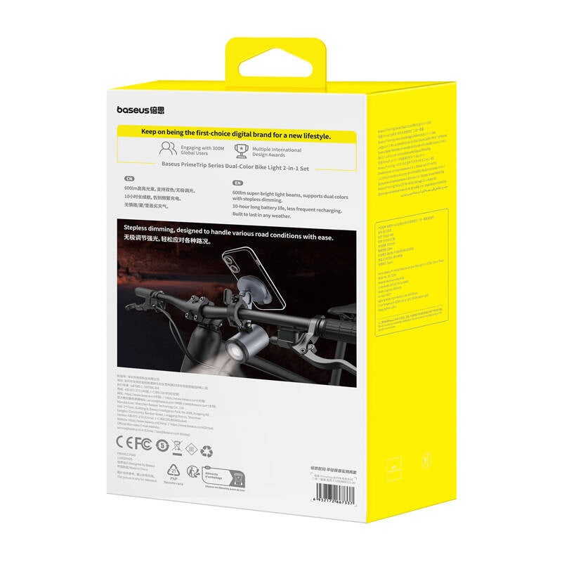 Baseus PrimeTrip 2-in-1 bike mount, phone holder + flashlight (black)