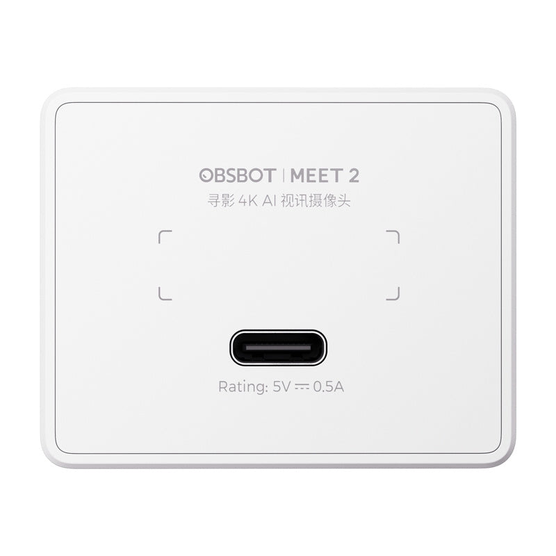 OBSBOT Meet 2 webcam (white)