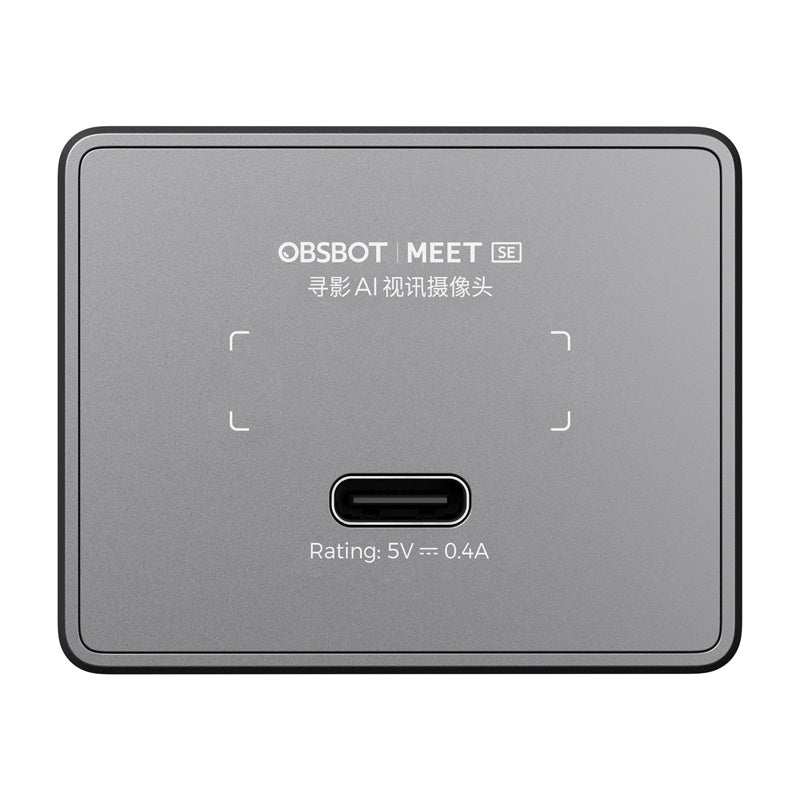 OBSBOT Meet SE webcam (gray)