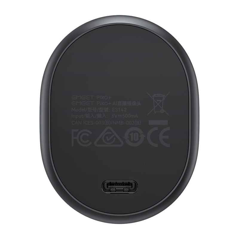 EMEET Piko Webcam (Black)