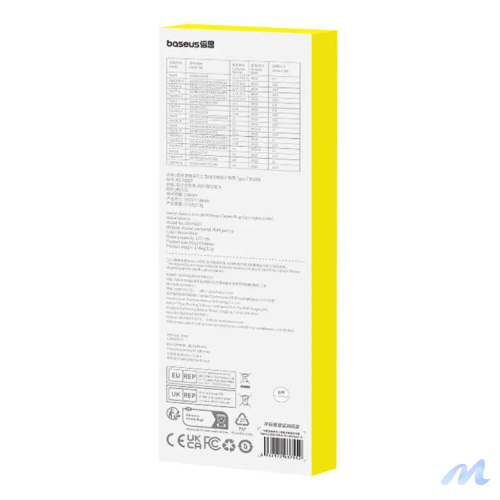 Active stylus Baseus Smooth Writing Series with plug-in charging USB-C (White)