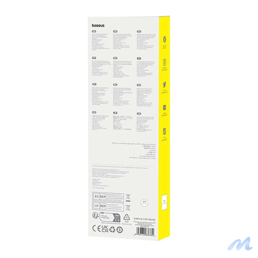 Active stylus Baseus Smooth Writing Series with wireless and cabled charging (White)