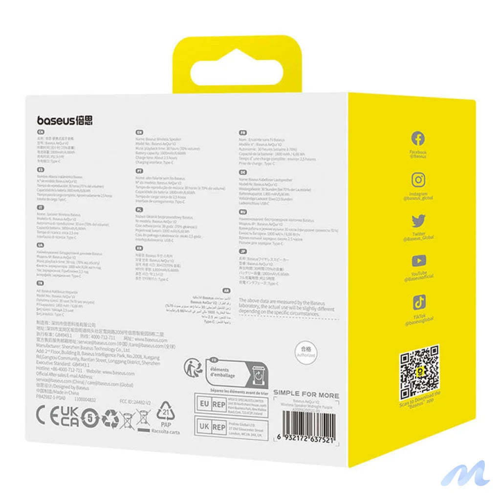 AeQur V2 Wireless Speaker  Baseus  (Purple)