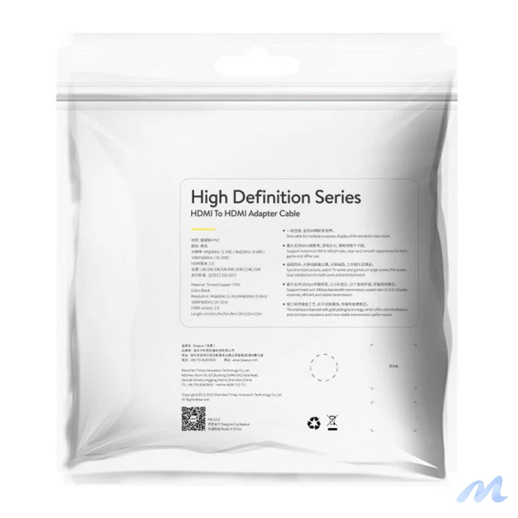 Baseus 2x HDMI 2.0 4K 60Hz Cable, 3D, HDR, 18Gbps, 2m (black)