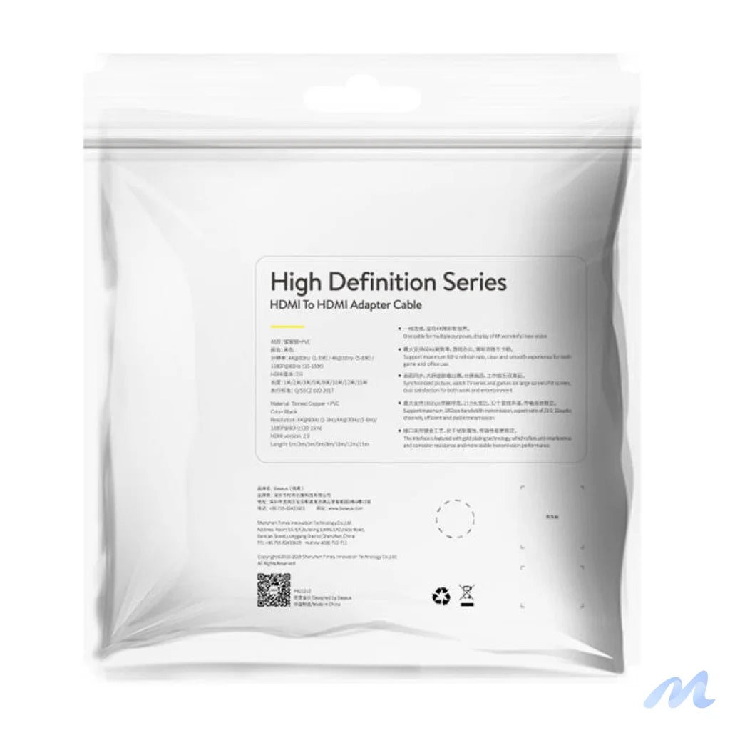 Baseus 2x HDMI 2.0 4K 60Hz Cable, 3D, HDR, 18Gbps, 5m (black)