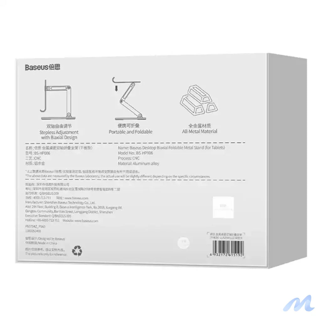 Baseus Biaxial stand holder for tablet (gray)