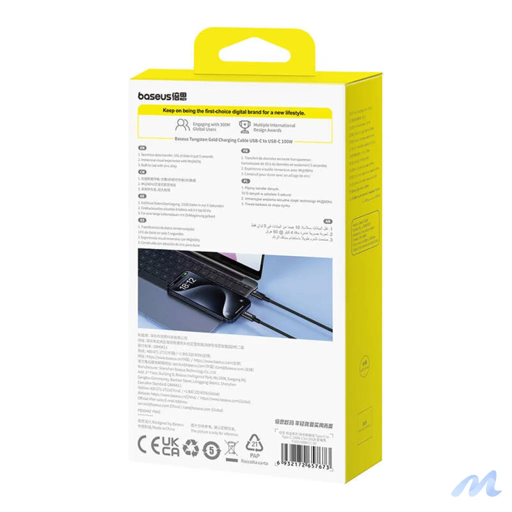 Baseus Cable USB Tungsten Gold USB-C to USB-C 100W 1,5m (black)