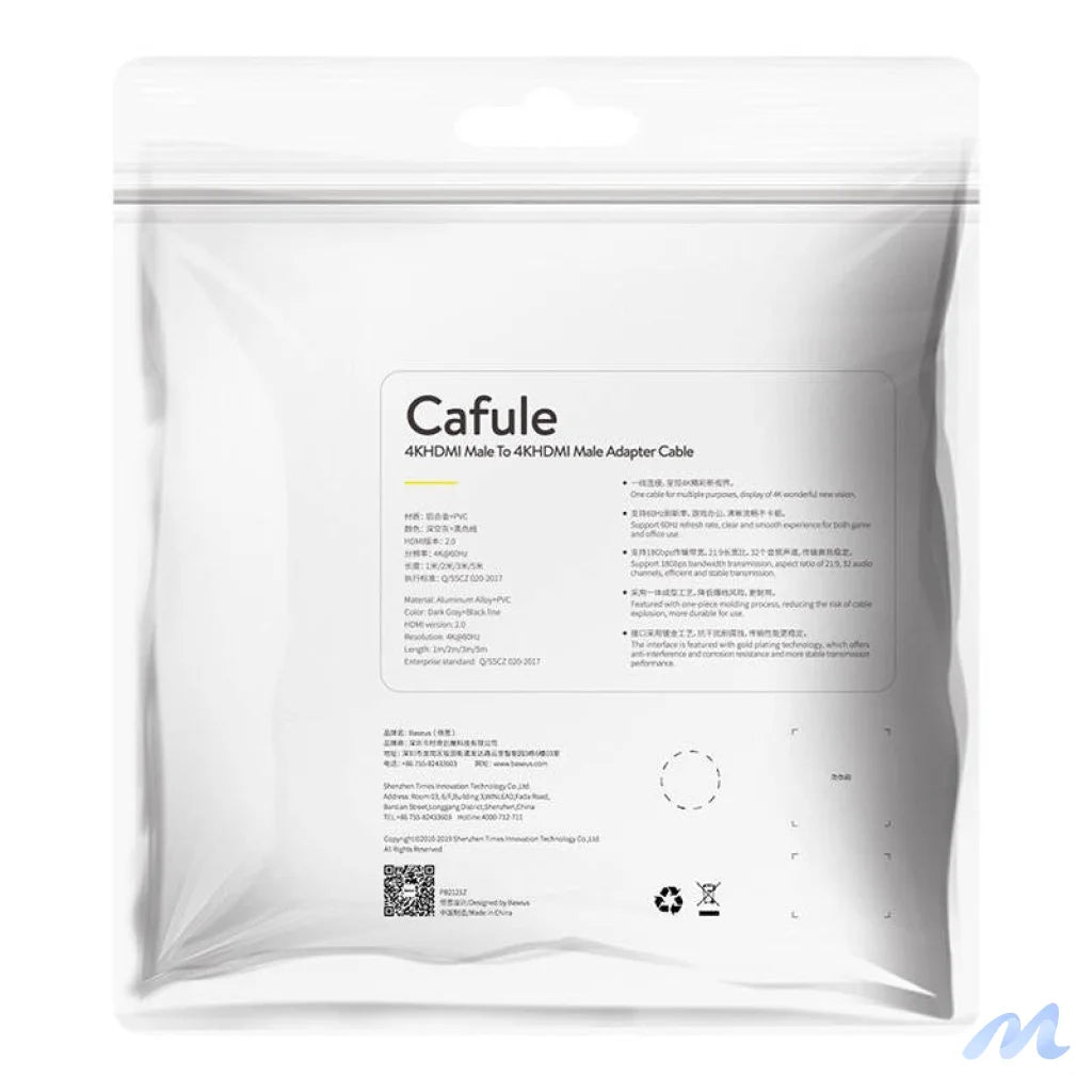 Baseus Cafule 4KHDMI Male To 4KHDMI Male Adapter Cable 3m Black