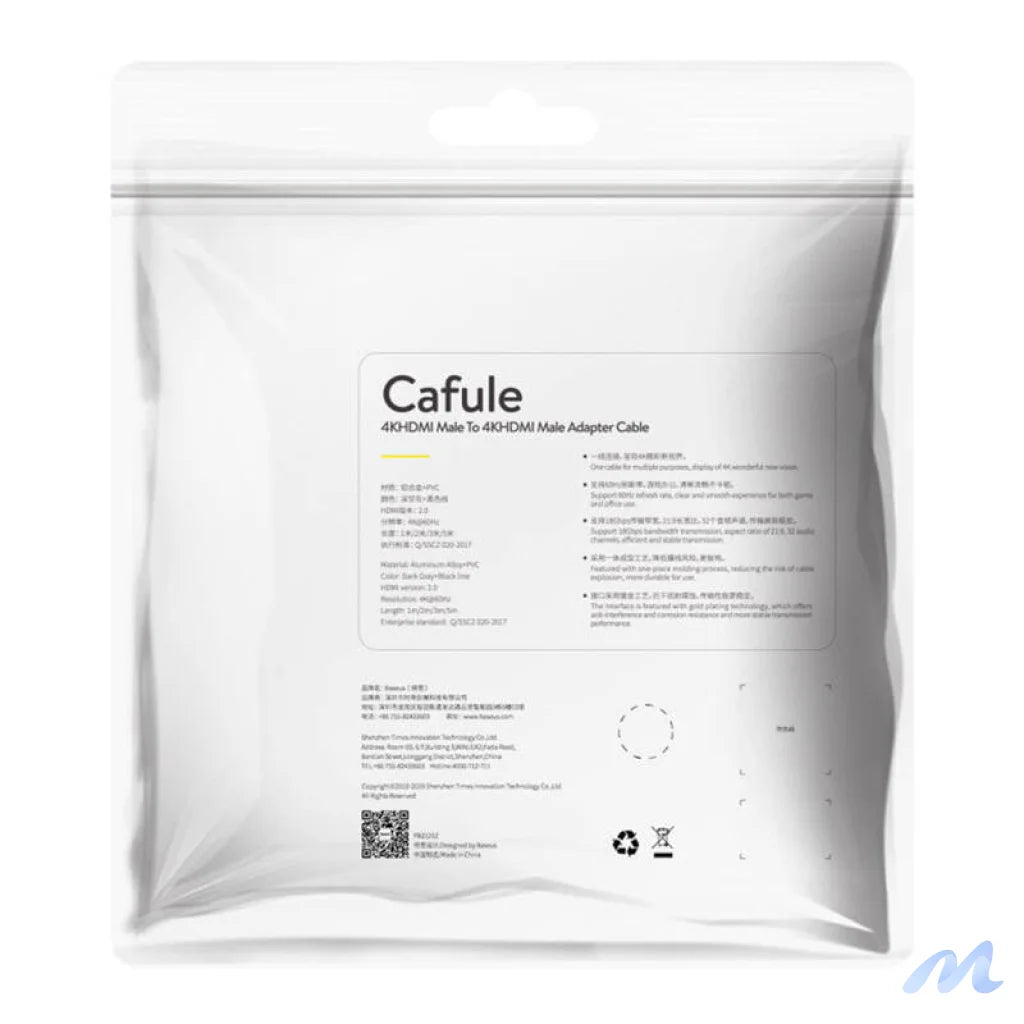 Baseus Cafule 4KHDMI Male To 4KHDMI Male Adapter Cable 5m Black