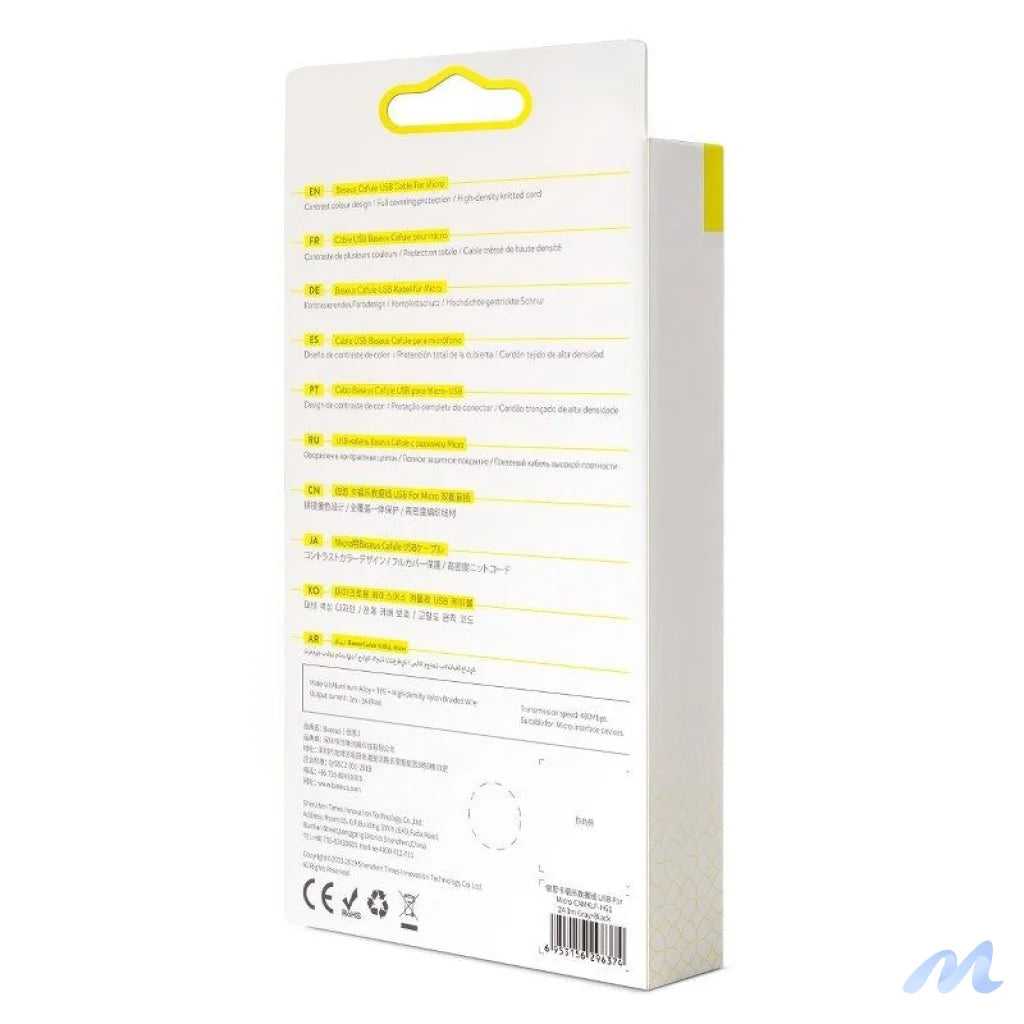 Baseus Cafule Cable USB For Micro 2A 3m Gray+Black