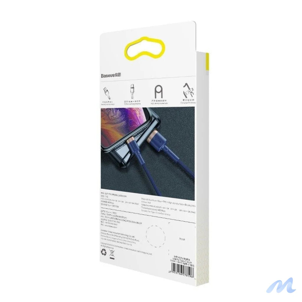 Baseus Cafule Lightning cable 1.5A 2m (Gold+Dark blue)