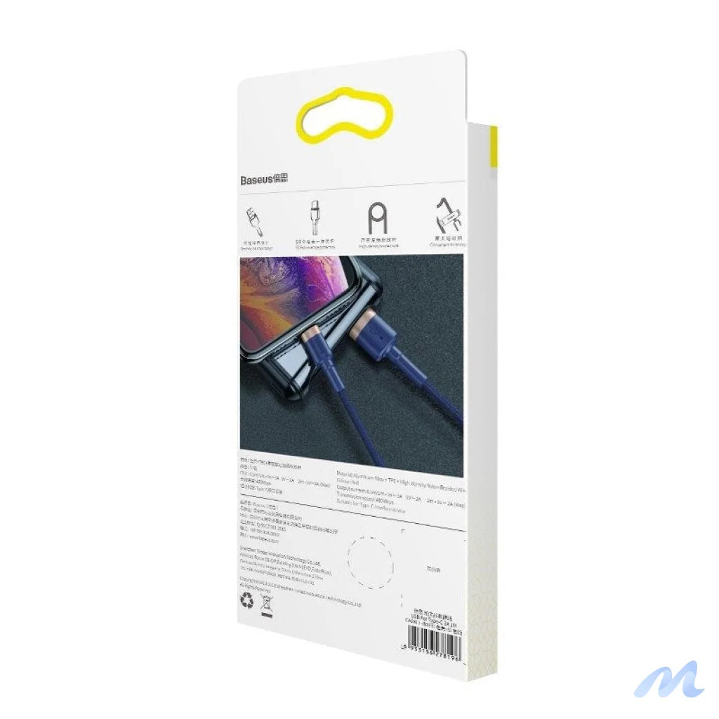 Baseus Cafule Lightning cable 2.4A 1m (Gold+Dark blue)