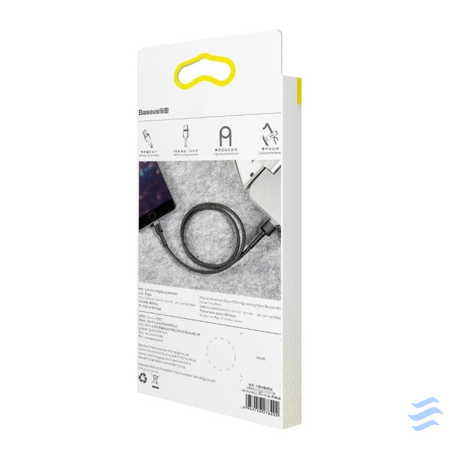 Baseus Cafule USB Lightning Cable 1,5A 2m (Gray + Black) USB to Lightning