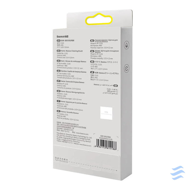 Baseus Cleaning Brush (white) Other