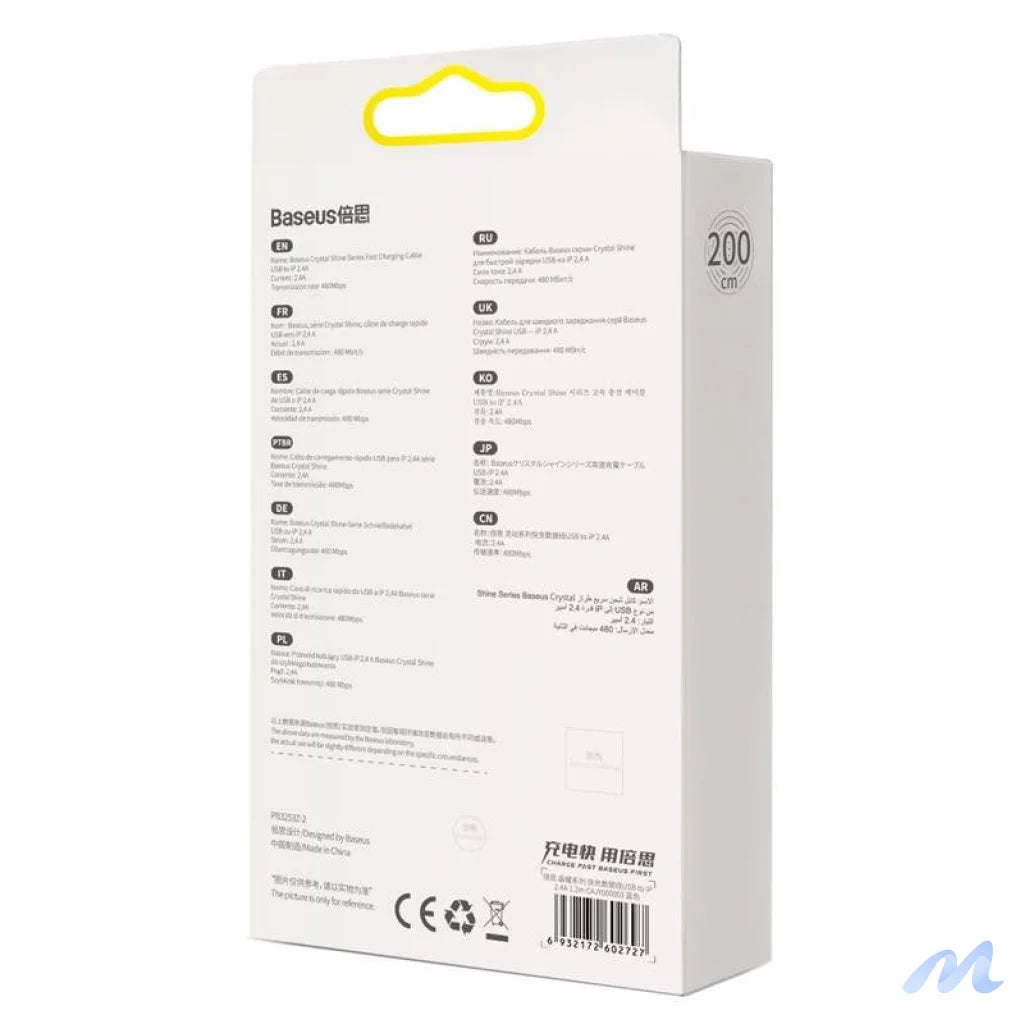 Baseus Crystal Shine cable USB to Lightning, 2.4A, 2m (blue)