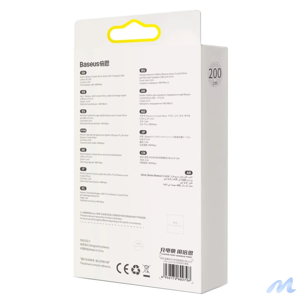 Baseus Crystal Shine cable USB to Lightning, 2.4A, 2m (purple)