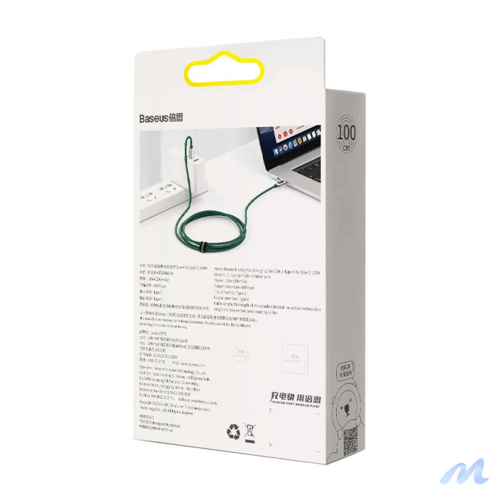 Baseus Display Cable USB-C to USB-C 100W 1m (green)