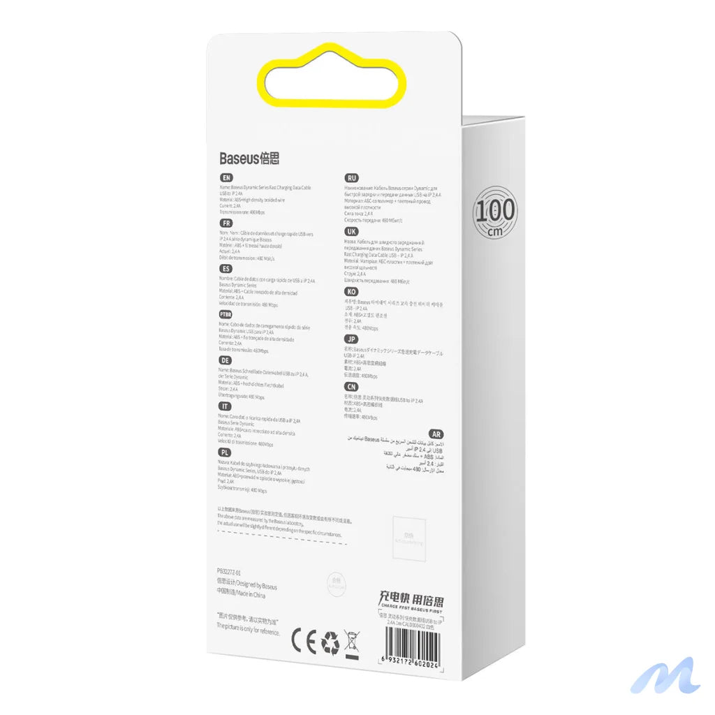 Baseus Dynamic cable USB to Lightning, 2.4A, 1m (White)