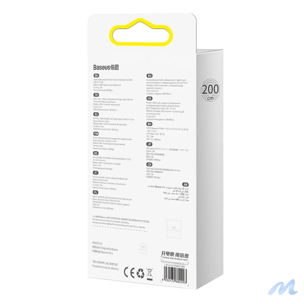 Baseus Dynamic cable USB to Lightning, 2.4A, 2m (Purple)